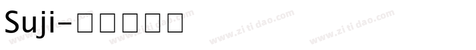 Suji字体转换