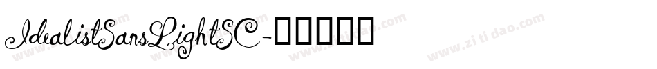 IdealistSansLightSC字体转换