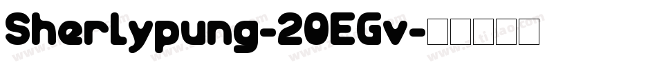 Sherlypung-2OEGv字体转换