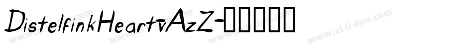 DistelfinkHeart-vAzZ字体转换