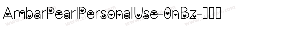 AmbarPearlPersonalUse-0nBz字体转换