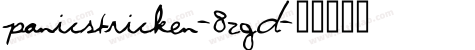Panicstricken-8zgD字体转换