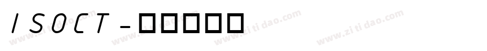 ISOCT字体转换