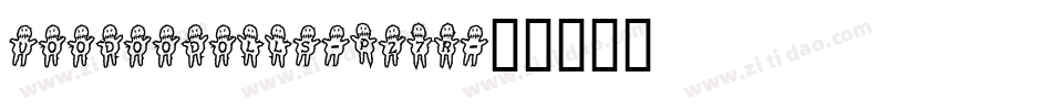 Voodoodolls-pZ7r字体转换
