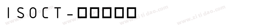 ISOCT字体转换