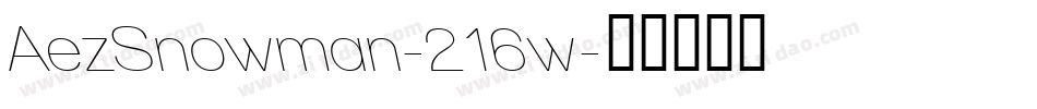 AezSnowman-216w字体转换