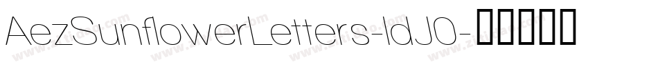 AezSunflowerLetters-ldJ0字体转换