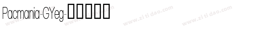 Pacmania-GYeg字体转换