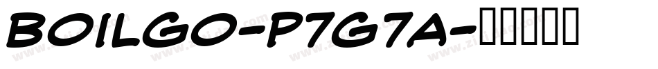 Boilgo-p7g7a字体转换