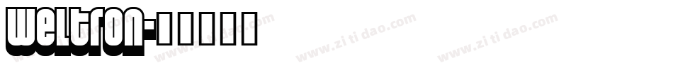 Weltron字体转换