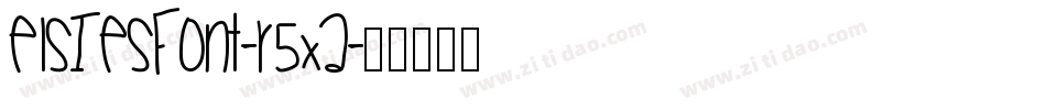 Elsiesfont-r5xA字体转换