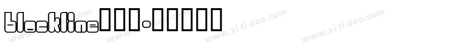 blockline生成器字体转换