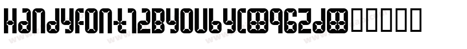 HandyFont12ByOubyc-q6Zd字体转换