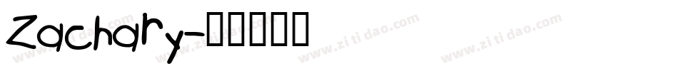 Zachary字体转换