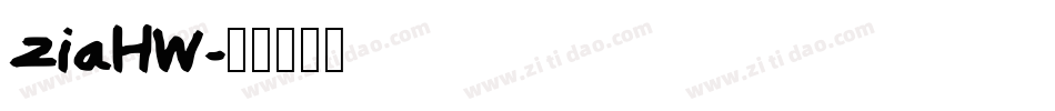 ziaHW字体转换