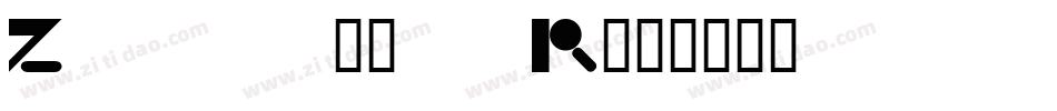 Zippy-0lvR字体转换