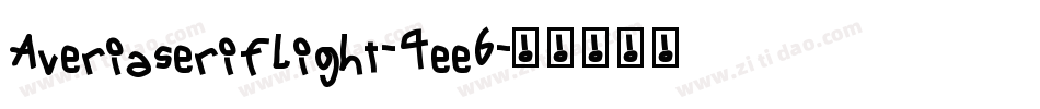 AveriaserifLight-4ee6字体转换
