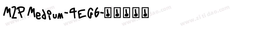 M2PMedium-4EG6字体转换