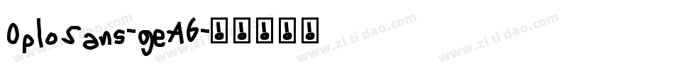OploSans-geA6字体转换