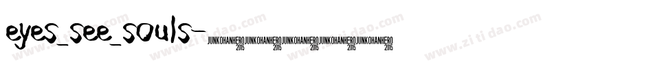 eyes_see_souls字体转换