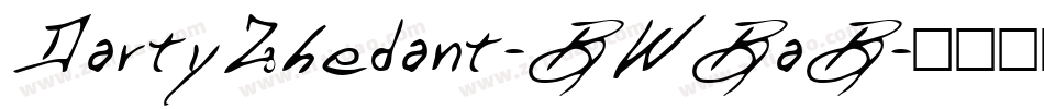 DartyZhedant-BWBaB字体转换