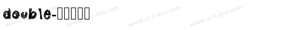 double字体转换