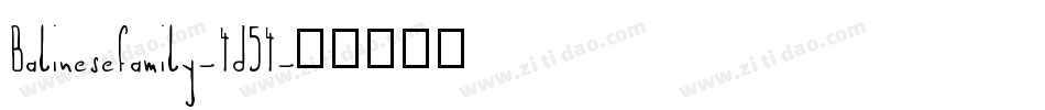 Balinesefamily-4d54字体转换