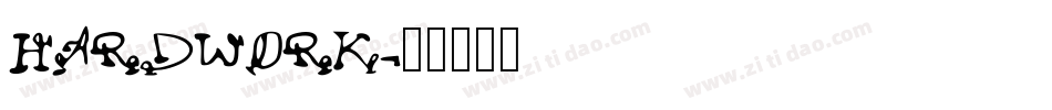 HARDWORK字体转换