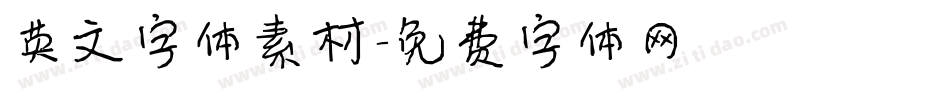 英文字体素材字体转换