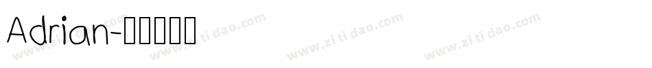 Adrian字体转换