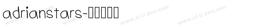 adrianstars字体转换