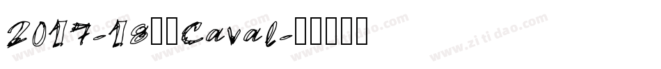 2017-18骑士Caval字体转换