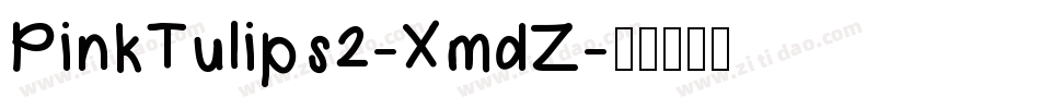 PinkTulips2-XmdZ字体转换