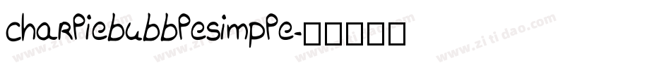 charliebubblesimple字体转换