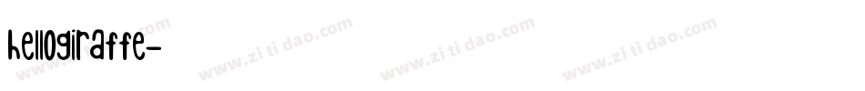 hellogiraffe字体转换