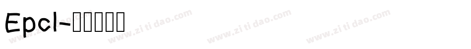 Epcl字体转换