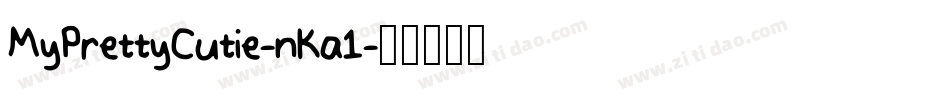 MyPrettyCutie-nKa1字体转换