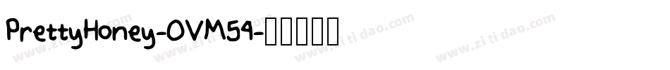 PrettyHoney-OVM54字体转换