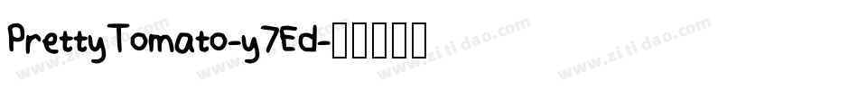 PrettyTomato-y7Ed字体转换