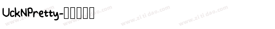 UckNPretty字体转换