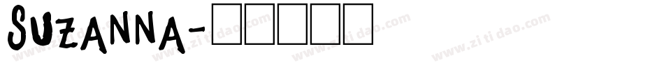 Suzanna字体转换