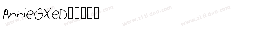 Annie-GXeD字体转换