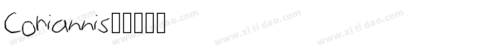 Coriannis字体转换