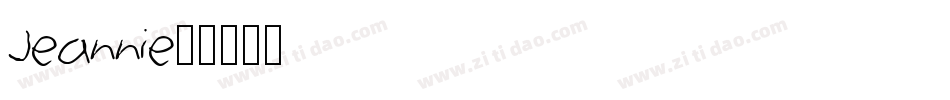 Jeannie字体转换