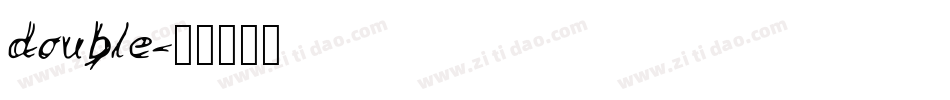 double字体转换