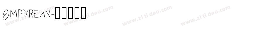 Empyrean字体转换