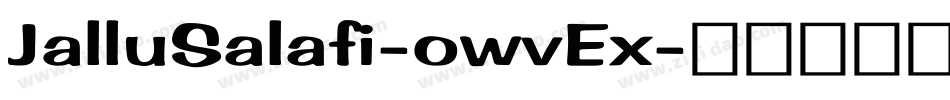 JalluSalafi-owvEx字体转换