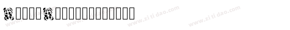 Roto-Regular字体转换