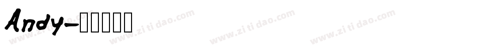 Andy字体转换