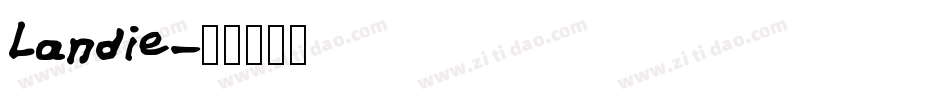 Landie字体转换